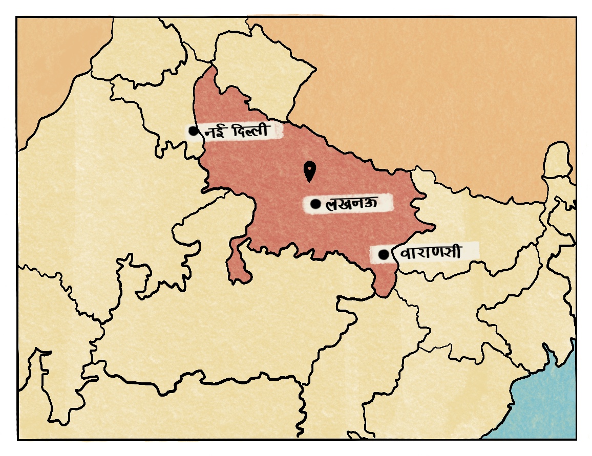 Image Here